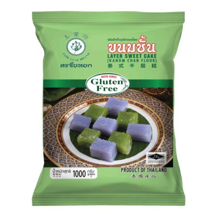 ใบหยก แป้งสำเร็จรูปสำหรับทำขนมชั้น1 KG.