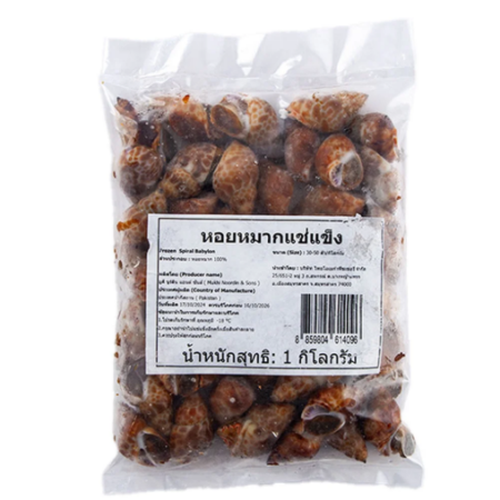 หอยหมากแช่แข็ง 30-50 ชิ้น 1 กก.