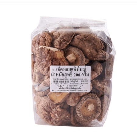 เห็ดหอมแห้งใหญ่ 200 ก.