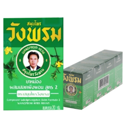 วังพรม ยาหม่องเสลดพังพอน 20 ก. x 4