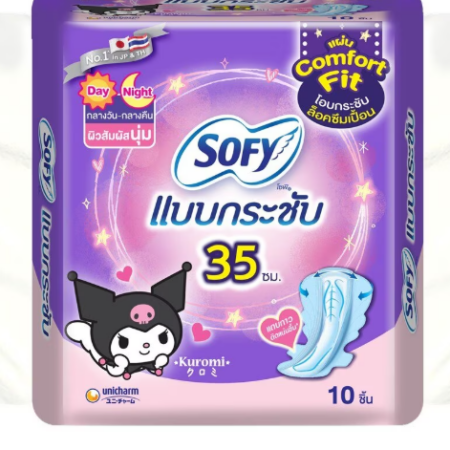 ชุดนอน Sofy Body Fit Day Night ขนาด 35 ซม. (ไซส์ 10)