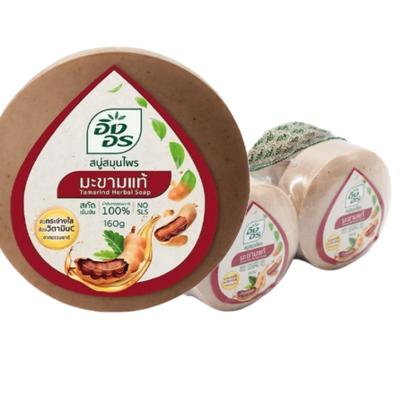 อิงอร สบู่ก้อนสมุนไพร สูตรมะขามแท้ 160 ก. x 4