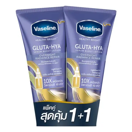 วาสลีนเซรั่มโอเวอร์ไนท์ 290 มล.X 1+1