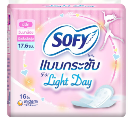 โซฟา ขนตาปลอมแบบบาง Sofy Body Fit Light Day Wing ขนาด 17.5 ซม. จำนวน 16 ชิ้น
