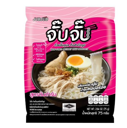 จั๊บจั๊บ ก๋วยจั๊บอุบลต้นตำรับ 75 กรัม