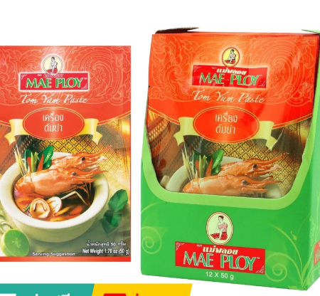 แม่พลอย เครื่องต้มยำ 50 กรัม บรรจุ 12 ซอง