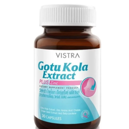 วิสตร้า ผลิตภัณฑ์เสริมอาหาร เซ็ทท สกิน โกลว์ โกตู โคลา เอ็กซ์แทรกต์ พลัส ซิงก์ 30 แคปซูล +ซากุระ 5 เม็ด