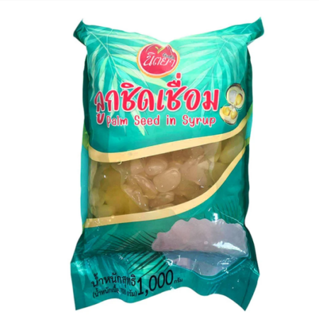 นิตยา ลูกชิดเชื่อม 1 กก.