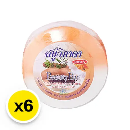 สบู่วิภาดา สบู่มะขาม นมแพะผสมน้ำผึ้ง 130 กรัม x 6