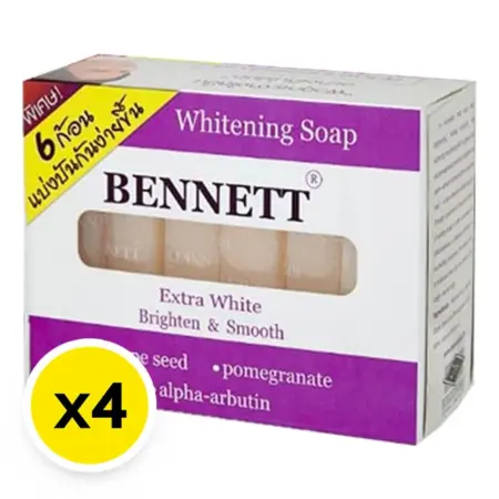 เบนเนตต์ ไวท์เทนนิ่ง  เอ็กซ์ตร้าไวท์ 130 กรัม x 4