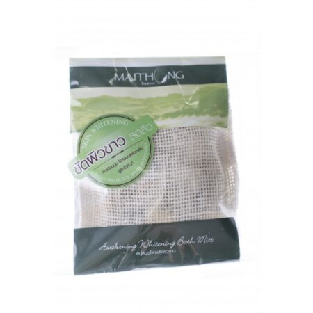 สบู่สมุนไพร ขัดผิวขาว ตราไหมทอง