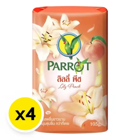 สบู่ก้อน ตรานกแก้ว กลิ่นลิลลี่ พีช 105 กรัม x 4