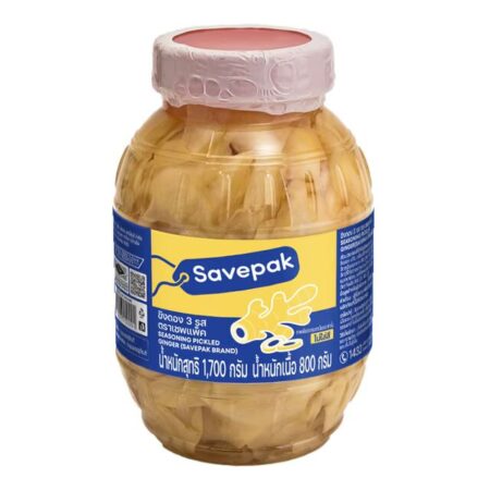 ขิงดองสามรส 1700 กรัม