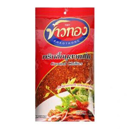 พริกขี้หนูสวนป่น 100 กรัม