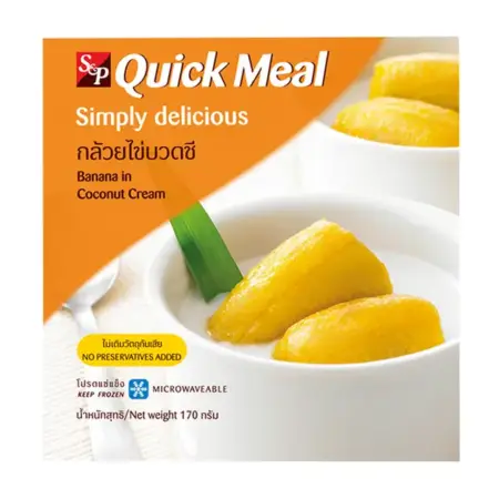 กล้วยไข่บวดชี 170 กรัม