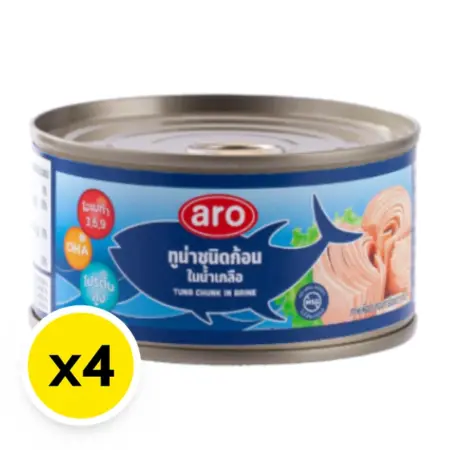 ปลาทูน่าในน้ำเกลือ 185 กรัม x 4