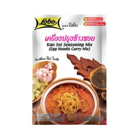 Lobo เครื่องปรุงข้าวซอย 50 กรัม