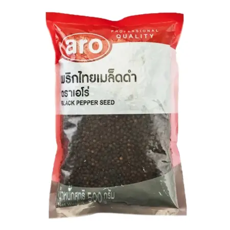 พริกไทยเมล็ดดำ  ตราโลโบ้ 500 กรัม