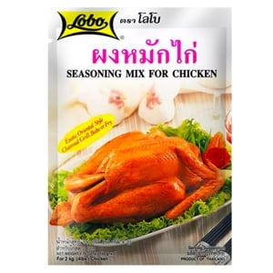 ผงหมักไก่ ตราโลโบ้ 100 กรัม