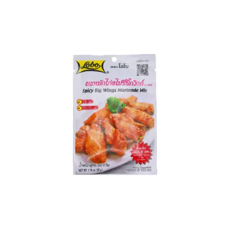 ผงหมักไก่สไปซี่บิ๊กวิงก์ 50 กรัม