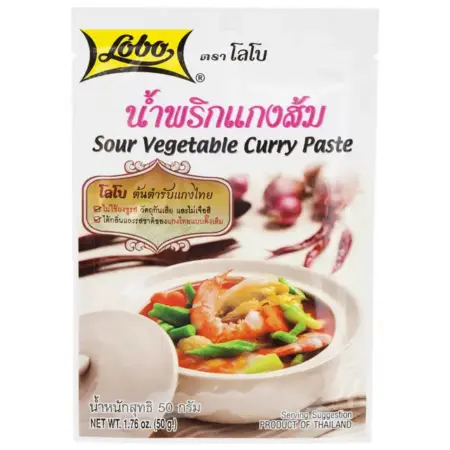 น้ำพริกแกงส้ม 50 กรัม