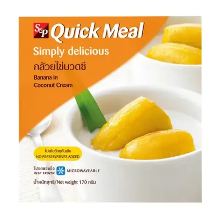 กล้วยไข่บวดชี 170 กรัม