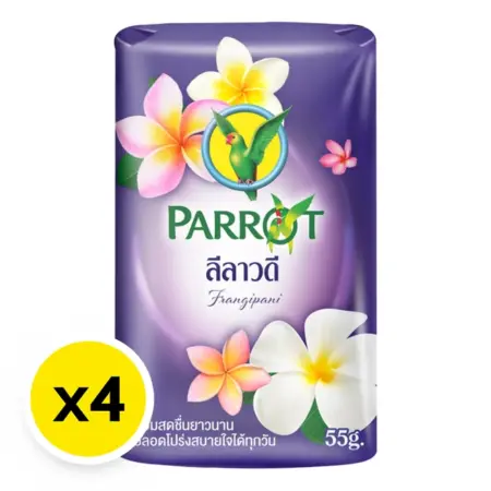 สบู่ก้อน ตรานกแก้ว กลิ่น ลีลาวดี 55 กรัม x 4