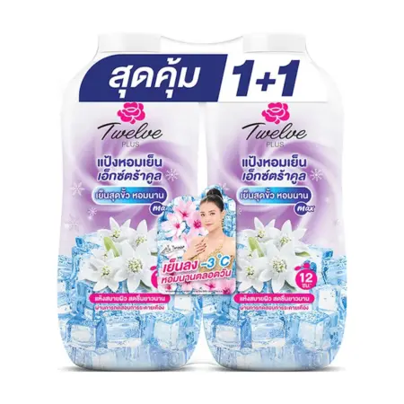 แป้งหอมเย็น เอ็กซ์ตร้าคูล  270 กรัม x 2