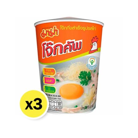 มาม่า โจ๊กกึ่งสำเร็จรูปรสไก่ แบบถ้วย 45 กรัม แพ็ค 3