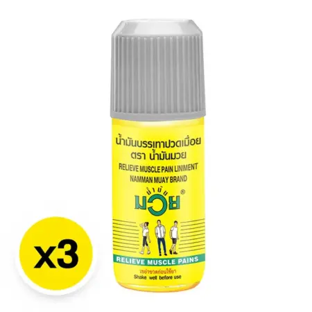 Pain relief oil, Muay Thai brand, 120 ml. x 3