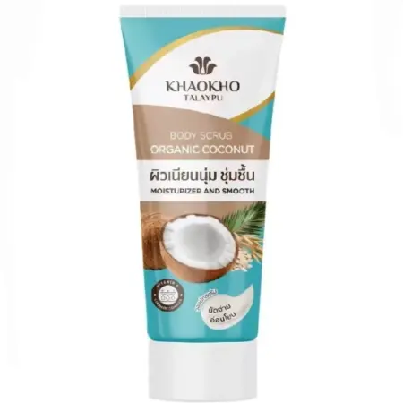 สครับขัดผิวกายเขาค้อทะเลภู มะพร้าว 175 กรัม