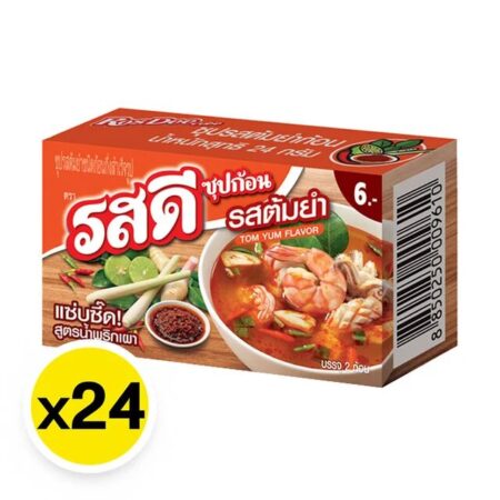 รสดี ซุปก้อน รสต้มยำ 24 ก. X 24