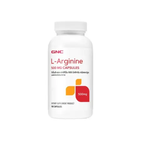 GNC L-Arginine Supplement 500 mg. (90 capsules)