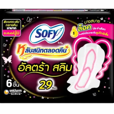 Sofy Ultra Slim Sleep Well All Night Sanitary Napkins 29 cm. 6 pieces