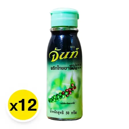 พริกไทยขาวป่น 50กรัม x 12