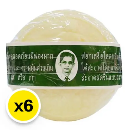 สบู่สมุนไพรกลั่น RAWRA 170g x 6