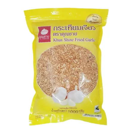 กระเทียมเจียว 1 กก.