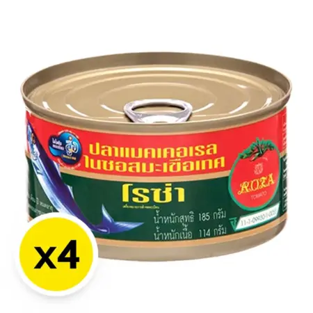 ปลาแมคเคอเรล  ในซอสมะเขือเทศ 185 กรัม x 4
