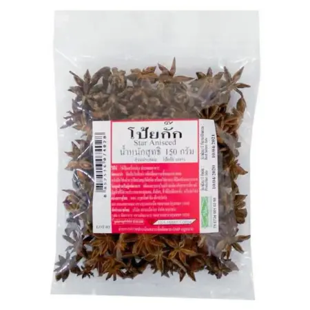 โป้ยกั๊ก 150 กรัม