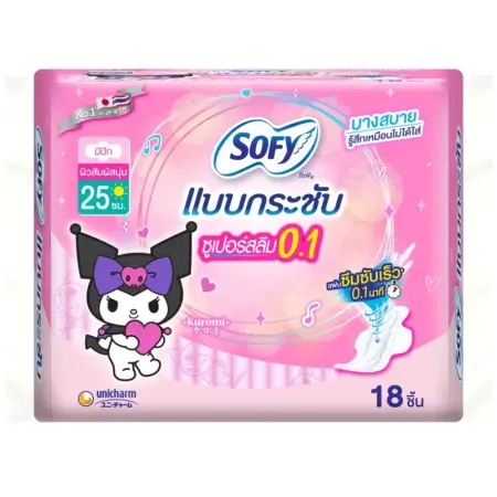 Sofy Body Fit Super Ultra Slim 0.1 with wings 25 cm.