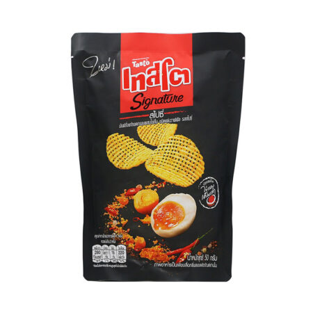 Testo Signature Spicy Salted Egg Flavored Wavy Chips 90 g.