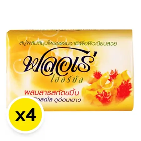 สบู่ฟลอเร่ เฮอร์บัล 80 กรัม x 4