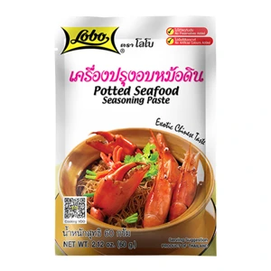 เครื่องปรุงอบหม้อดิน 60 กรัม