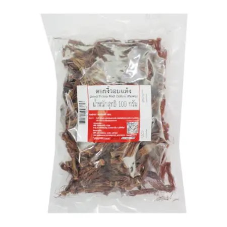 ดอกงิ้วอบแห้ง 100 กรัม