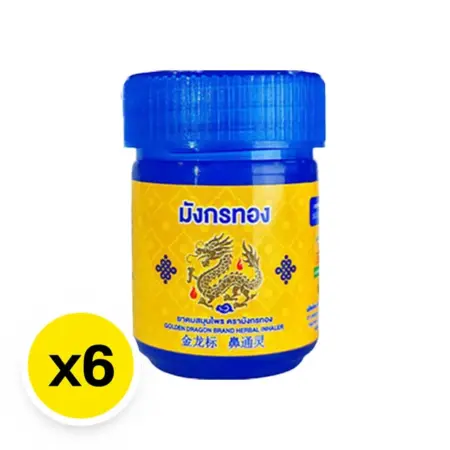 ยาดมสมุนไพร ตรามังกรทอง x 6