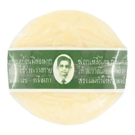 RAWRA Herbal Soap 170g