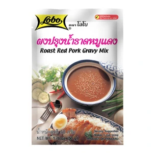 ผงปรุงน้ำราดหมูแดง 50 กรัม