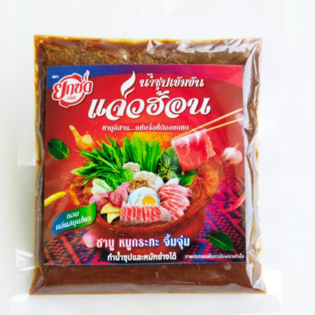 น้ำซุปเข้มข้น แจ่วฮ้อน 150 กรัม