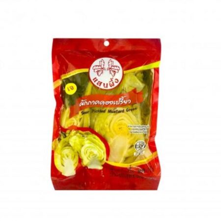 ผักกาดดองเปรี้ยว 900 กรัม