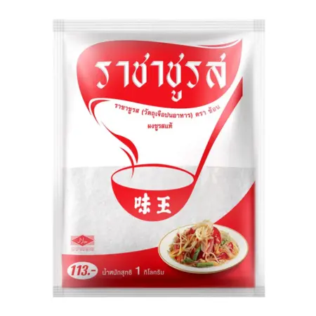ราชาชูรส ผงชูรสแท้ ขนาด 1 กก.